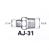 Iwata AJ-31 Переходник для воздушной магистрали G1/4 наружн. – G3/8 наружн.