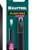 KRAFTOOL 09602-09-S10 Лезвия сегментированные BLACK MAX 9 мм, 10 шт.