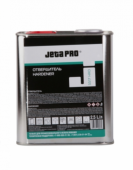 JETA PRO Отвердитель для лака HS 1:2 HIGH GLOSS SR 2,5 л