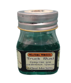 Мажор Моделс Средство для ржавления траков