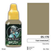 Краска акриловая Jim Scale 05.170, цвет Серо-оливковый RAL 7002 (Grey-olive), 18 мл