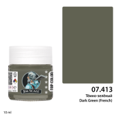 Краска спиртовая Jim Scale, цвет Тёмно-зелёный Dark Green (French), 10 мл