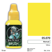 Краска акриловая Jim Scale 05.070, цвет желтый, 18 мл