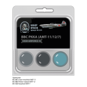 Набор спиртовых красок Jim Scale 02.223 "ВВС РККА (АМТ-11/12/7)"
