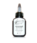 Краска Exmix проникающая бордовая (для кожи), 45 мл