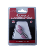 JAS 2318 Насадка шлифовальная, оксид алюминия, пуля, 10 х 20 мм, 3 шт./уп., блистер