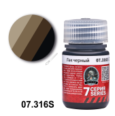 Jim Scale 07.316S Лак черный Clear Black 30 мл