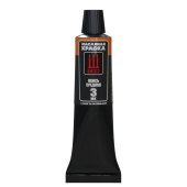 Краска масляная "128", оксид средний, 30 мл