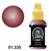 Краска акриловая Jim Scale 01.335 цвет красный металлик, 18 мл