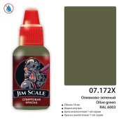 Краска спиртовая Jim Scale, цвет Оливково-зеленый Olive green RAL 6003, 18 мл