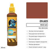 Краска акриловая универсальная Jim Scale 09.605 цвет Brick red (RAL 040 40 40), 60 мл