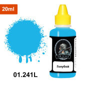 Краска акриловая Jim Scale 01.241L цвет голубой, 20 мл