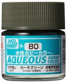 Mr. Hobby Краска 10 мл H80 KHAKI GREEN