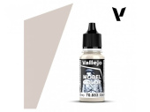 152. 70883 Краска Vallejo Model Color Silver Grey (Серебристо-серый)