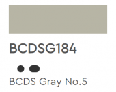 Маркер Finecolour Junior 184 BCDS серый №5 BSDSG184