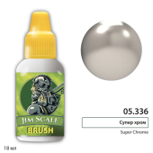 Краска акриловая Jim Scale 05.336 цвет супер хром, 18 мл