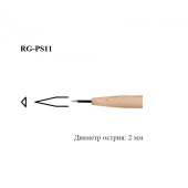 RGM Сухая игла №11