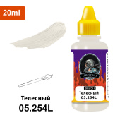 Краска акриловая Jim Scale 05.254L, цвет телесный (Basic Skin Tone), 20 мл