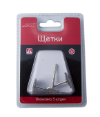 JAS 2003 Щетка стальная, 21 мм, 3 шт./уп., блистер
