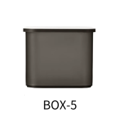 Dspiae BOX-5 Ящик для хранения мелочей