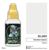 Jim Scale 05.2401 Проливка медиум, 18 мл