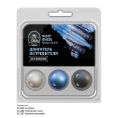 Набор спиртовых красок Jim Scale 02.216 “Двигатель истребителя”