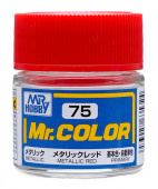 Mr. Hobby Краска 10 мл C75 METALLIC RED