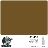Краска акриловая Jim Scale 01.439, цвет Горчичный, 18 мл