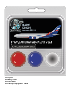 Набор спиртовых красок Jim Scale 02.220 “Гражданская авиация ver.1”