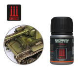 128 G-34 Пигмент Тракметалл, 35 мл