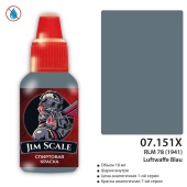 Краска спиртовая Jim Scale, цвет RLM 78 (1941) Luftwaffe Blau, 18 мл
