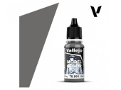 159. 70991 Краска Vallejo Model Color Dark Sea Grey (Темно-серое море)