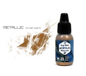 Краска Pacific88 М21 Латунь темная (Dark brass) 10 мл