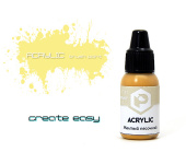 Краска Pacific88 - F11 Желтый песочный  (Yellow sand)