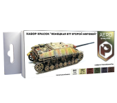 Набор красок Pacific88 AERO Немецкая БТТ Второй мировой