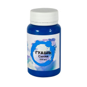 Гуашь Альбатрос оформительская синяя, 100 мл