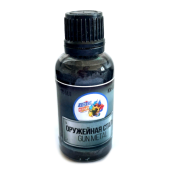 Хася Моделист Эмаль КМ-001 Оружейная сталь, 30 мл