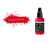 Краска Pacific88 ART901 Флуоресцентная красная (fluorescent red) Art Color