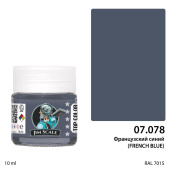 Краска спиртовая Jim Scale, цвет французский синий (French Blue), 10 мл
