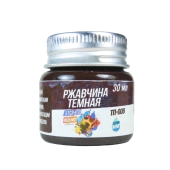Хася Моделист Тонировочная паста ржавчина темная, 30 мл