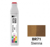 Чернила спиртовые SKETCHMARKER 22 мл цв. BR71 Sienna
