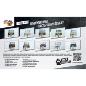 Хася Моделист Набор №3, Тонировочные пасты акриловые, 9 шт.