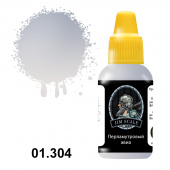 Краска акриловая Jim Scale 01.304 цвет металлик перламутровый авиа,18 мл