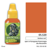 Краска акриловая Jim Scale 05.520, цвет Gerbera red, 18 мл