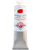 Краска акриловая Old Holland 655 Квинакридон розовый светлый, 60 мл