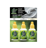 Набор красок Jim Scale 02.324 “Белые цвета”