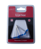 JAS 2033 Щетка пластик, 21 мм, 3 шт./уп., блистер