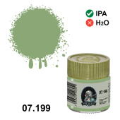 Краска спиртовая Jim Scale, цвет защитный 4БО СССР выцветший (4BO faded), 10 мл