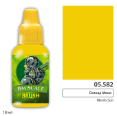 Краска акриловая Jim Scale 05.582, цвет Солнце Мени (Meni’s Sun), 18 мл