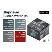 Набор спиртовых красок Jim Scale 02.405 “Шаровые”